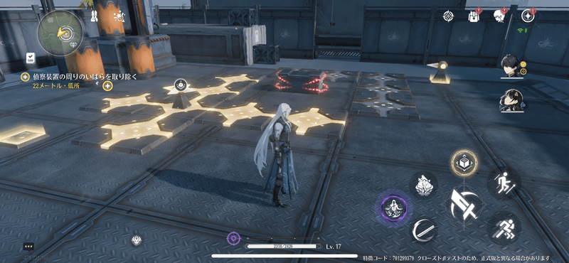 暗号化ブロックパズル