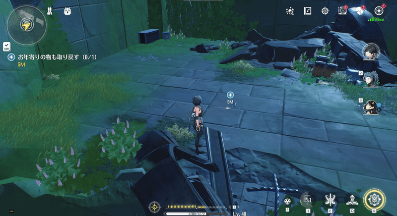 お年寄りの荷物