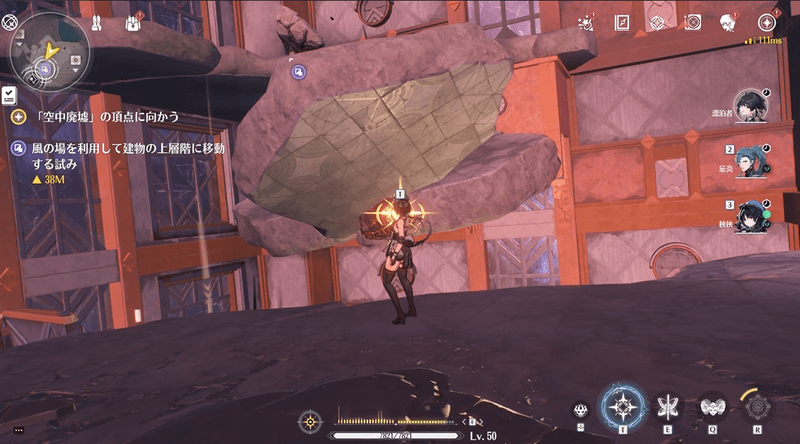 風の通りを遮る瓦礫を動かす