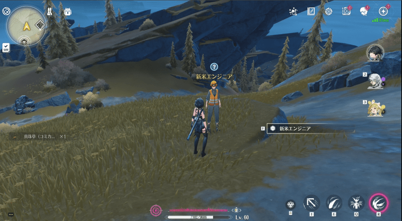 新米エンジニアに話しかける