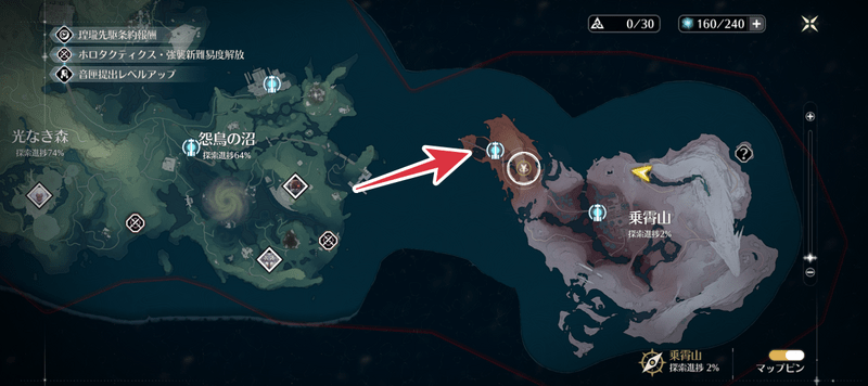 乗霄山（じょうしょうさん）