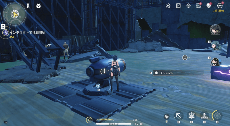 射撃装置でチャレンジ