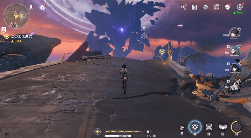 目標ポイントの方へ進む