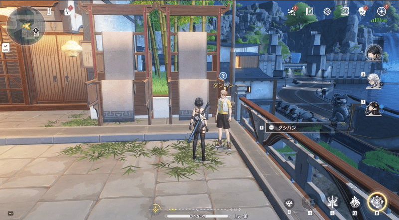 ダシバンに話しかける