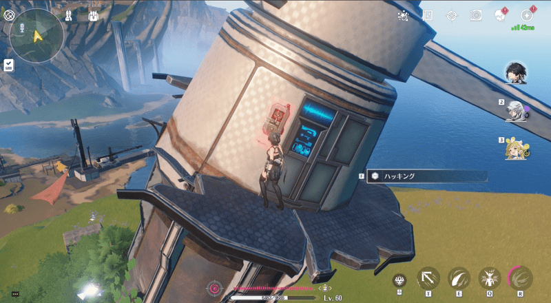 ハッキングを試みる