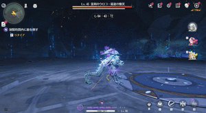 共鳴解放中強化攻撃