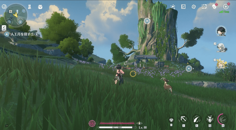 大きな切株に登る