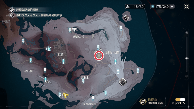 昇降石柱挑戦の場所