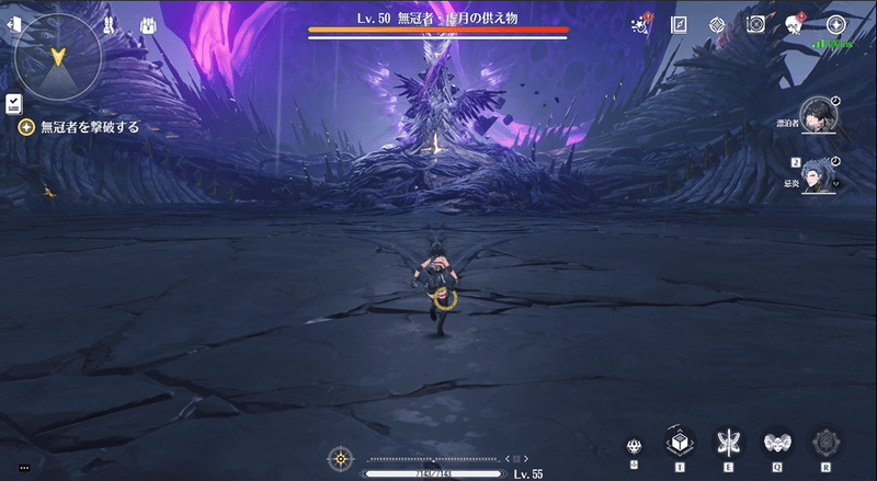 無冠者と戦闘