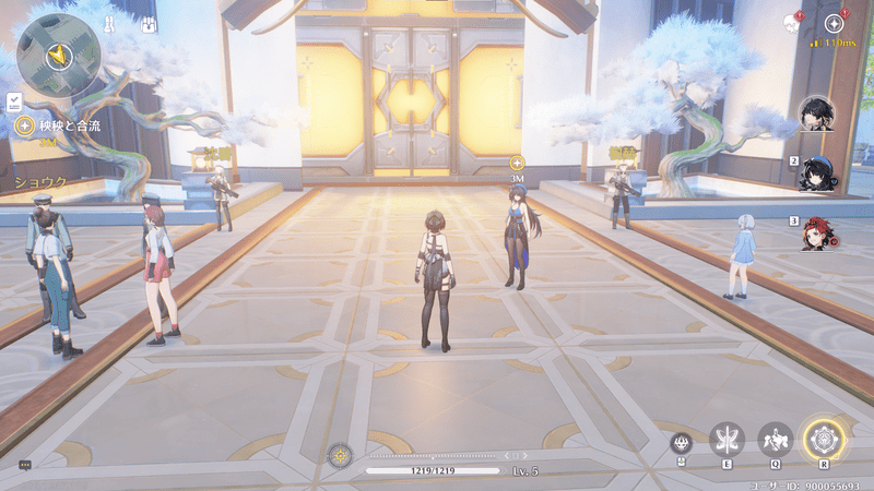 秧秧に話しかける