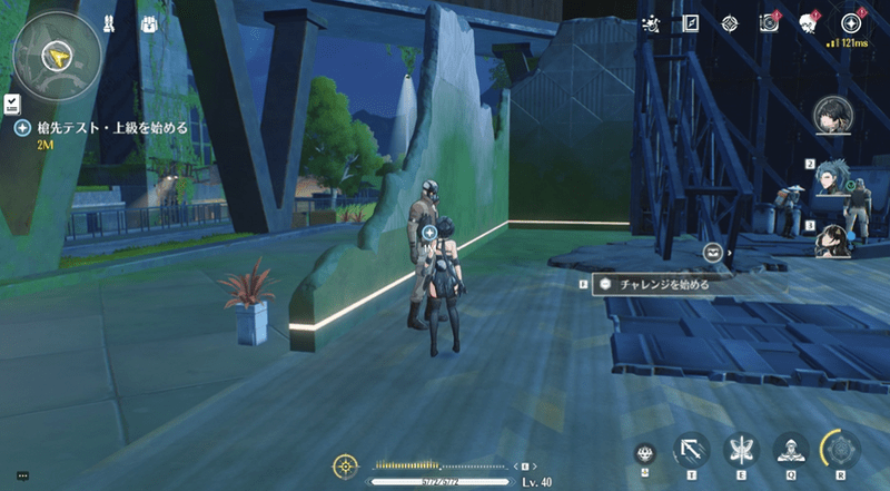 東麓研究所にいる荒くれもの