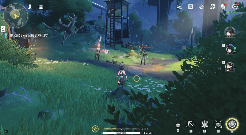 拠点のあらくれ追放者を倒す