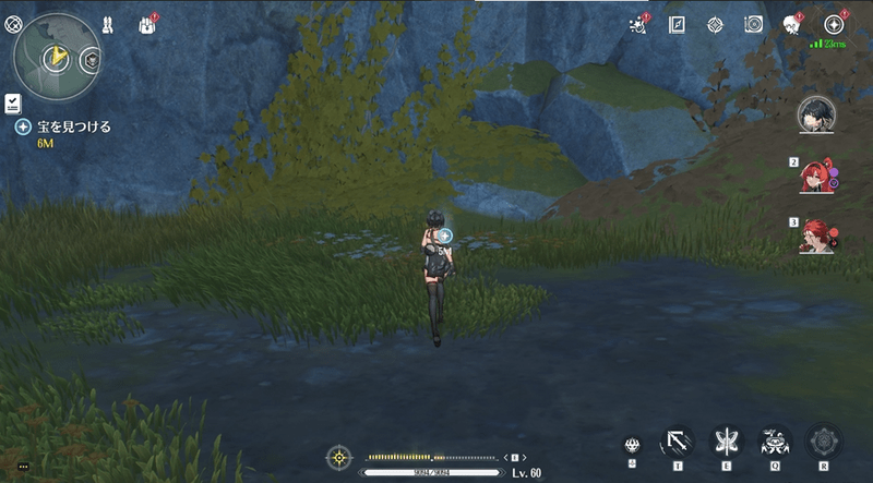 宝を探しに行く