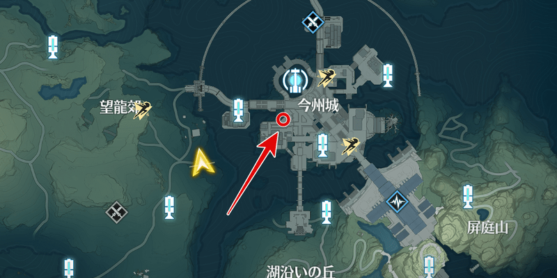 行方不明になった孤鴻の受注場所