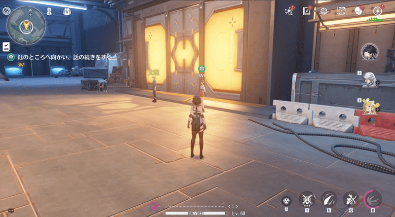 鈺のところで話の続きをする