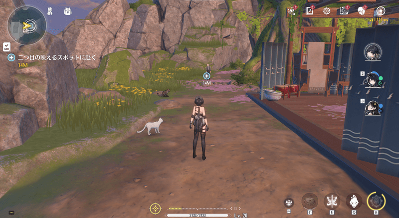 二つ目の撮影スポット