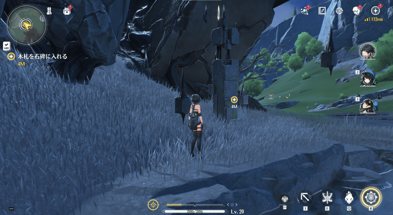 拾った木札を石碑に