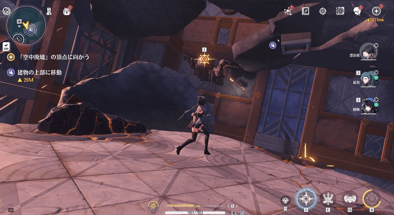 2回目のオブジェクト操作