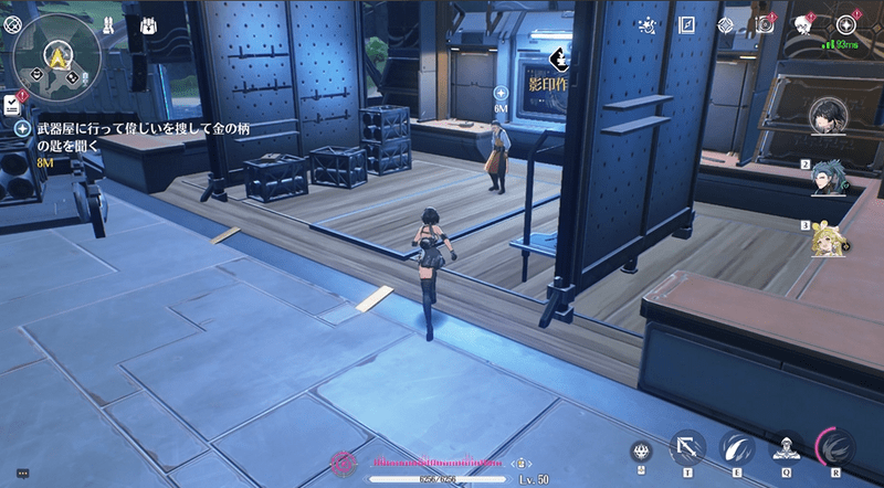 金の柄の匙を聞く