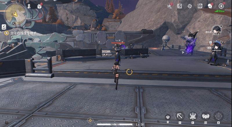 全ての残像を倒す