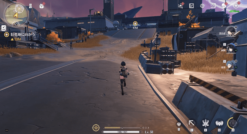 駐屯地に向かう