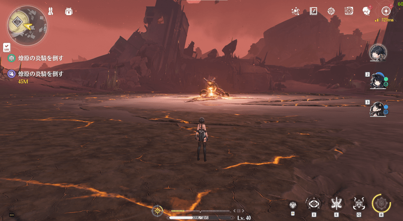 煤原の炎騎を倒す