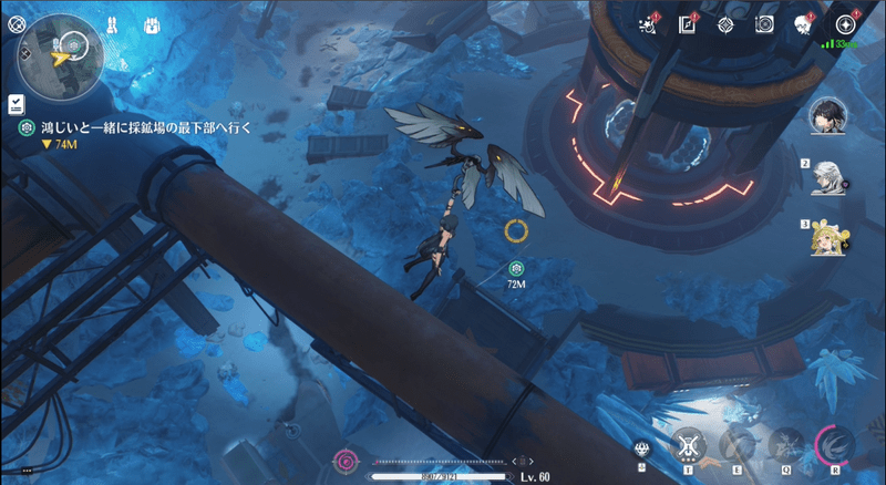 採掘場の最下部