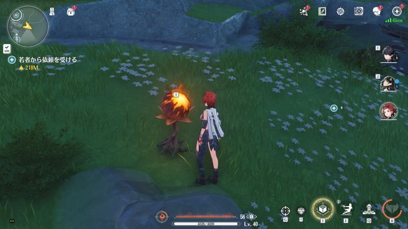 オブジェクト操作と使い方