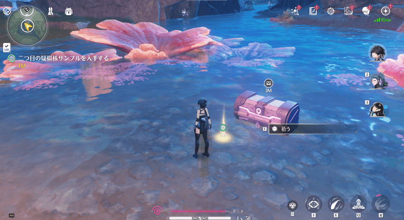 二つ目の疑似核を破壊