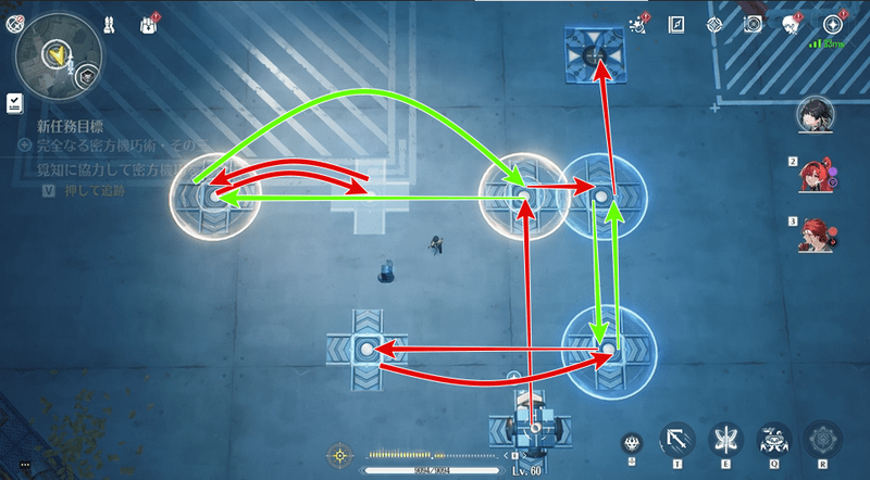 機巧2の解除ルート