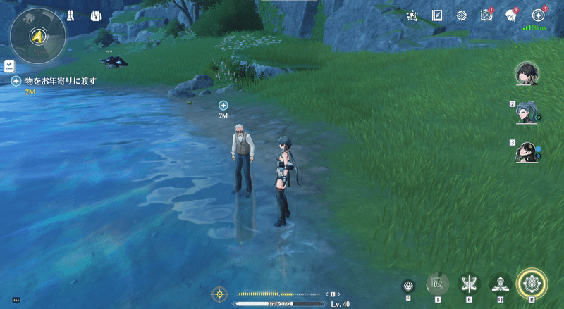 お年寄りに渡す