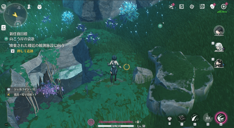 廃棄された稷廷の観測施設