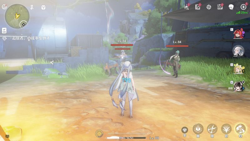 追放者との戦闘