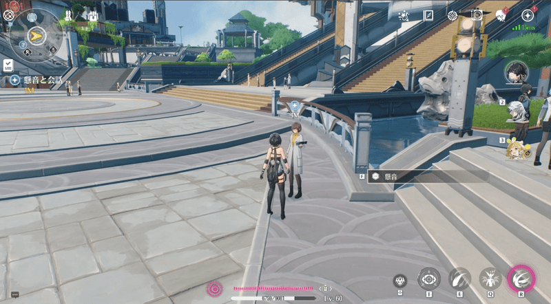 懸音に話しかける