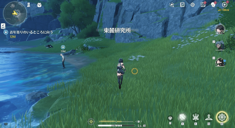 お年寄りのところに向かう