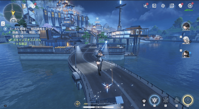 屋根を伝ってゴールまでたどり着く