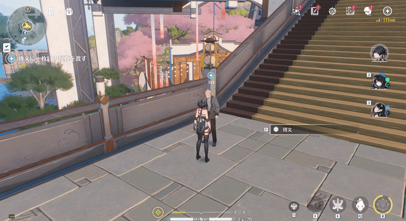 一枚目の写真を渡す