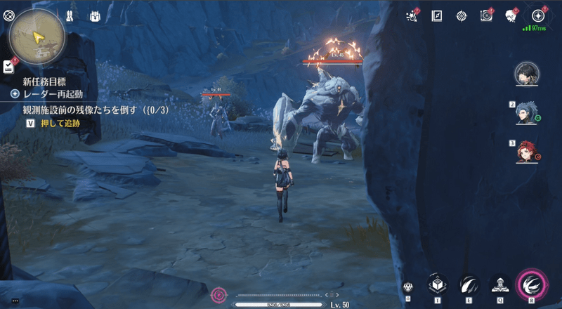 観測施設前の残像を倒す