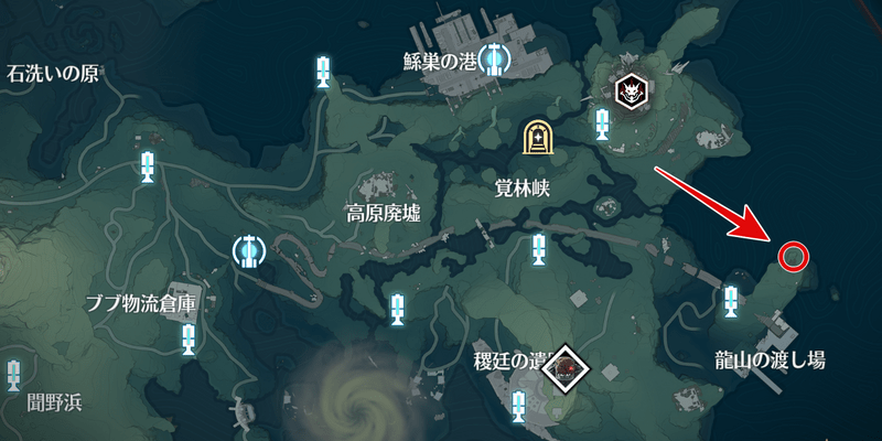 怨鳥の沼の灯台を修復の場所