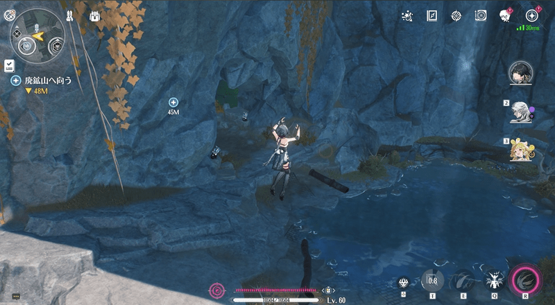 廃鉱山に向かう