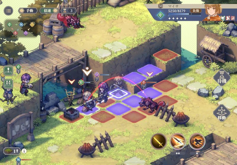 助け合う友情のクリア手順6