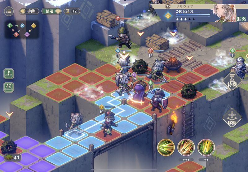 幕間5 行軍（破局）のクリア手順5