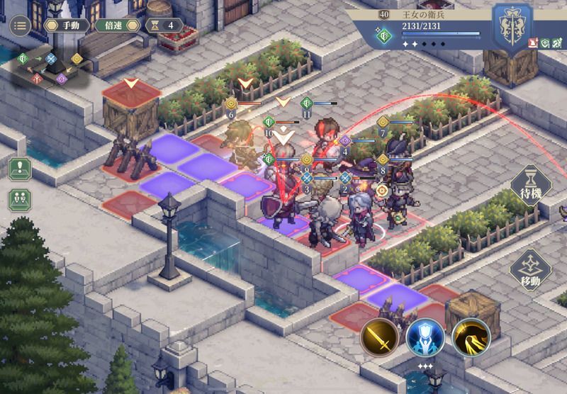 幕間7 戦力特訓キャンプのクリア手順39