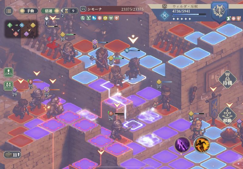 第11幕孤軍奮闘のクリア手順22