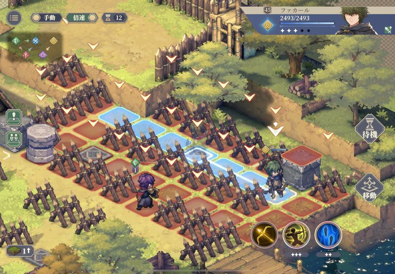 男の対決ノーダメージ攻略手順1