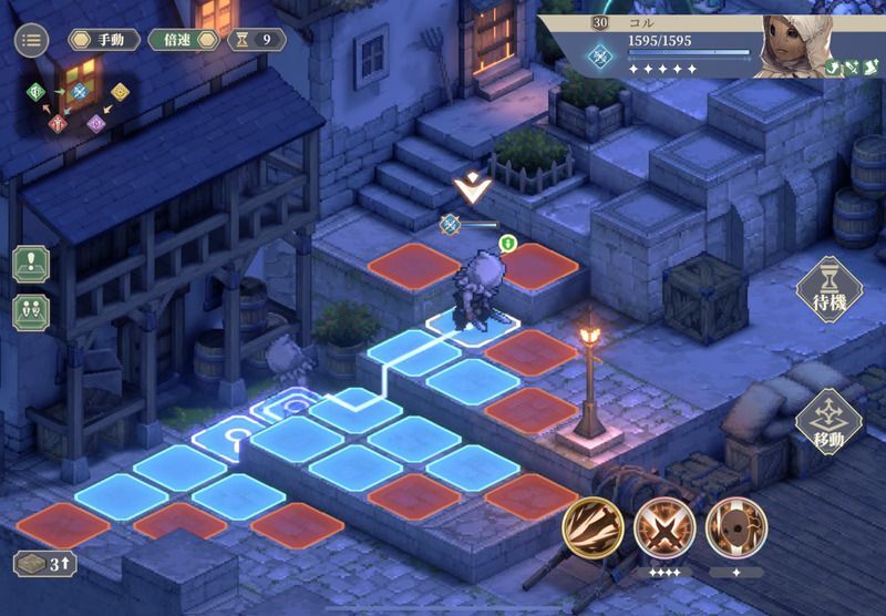 幕間5 ネコ好きのクリア手順36