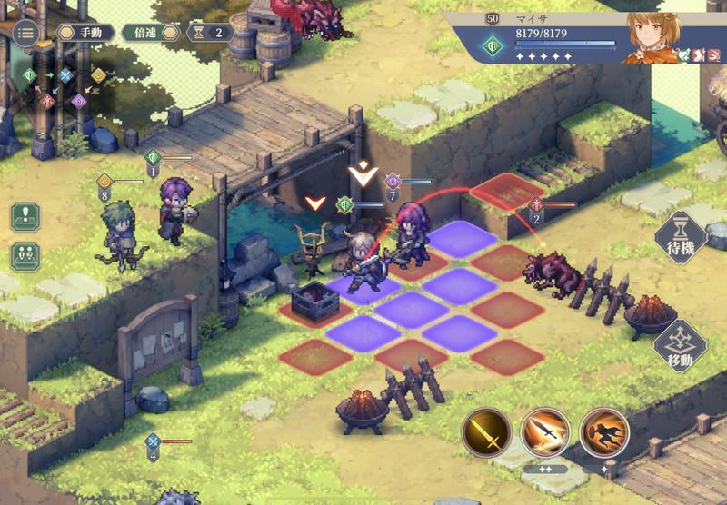 助け合う友情のクリア手順7