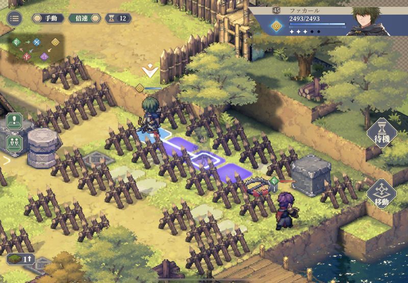 男の対決ノーダメージ攻略手順3