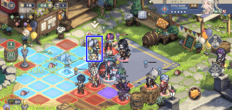 第12幕の攻略手順31