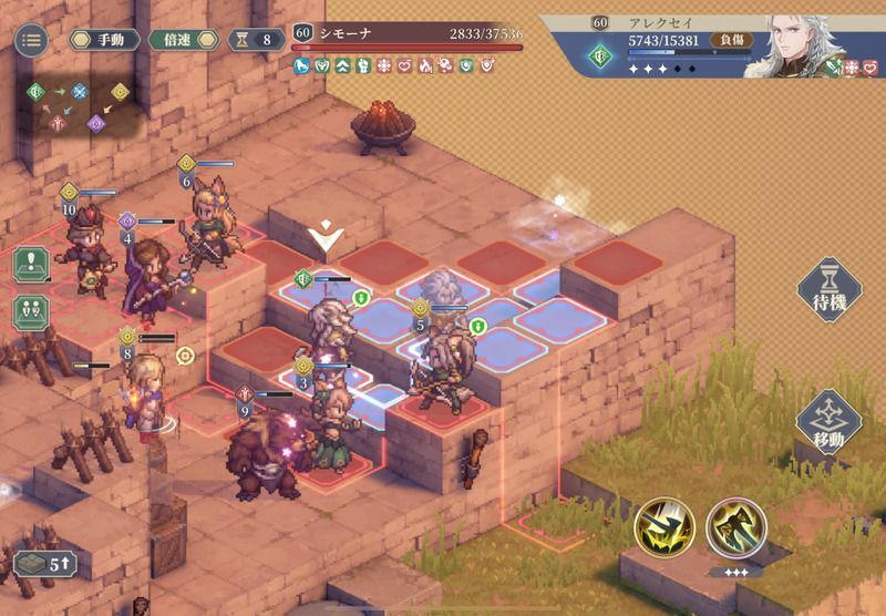 第12幕 死闘のクリア手順29